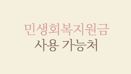 이미지입니다