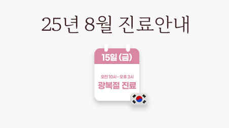 이미지입니다