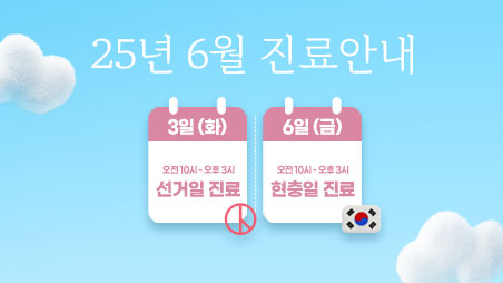 이미지입니다
